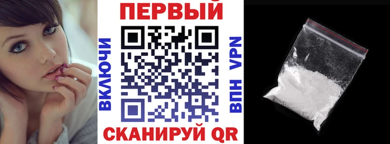 Amphetamine 98% где найти наркотики Уссурийск