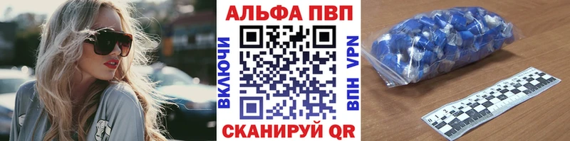 как найти   МЕГА как зайти  А ПВП VHQ  это какой сайт  Уссурийск 
