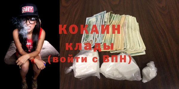гашишное масло Богданович