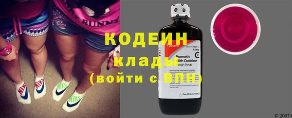 мет Белоозёрский
