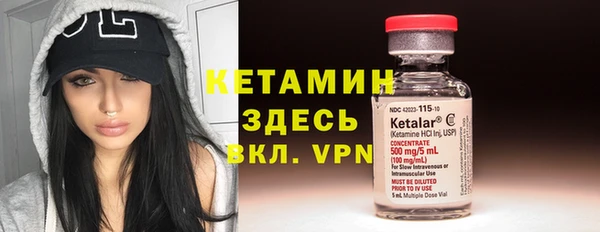 гашишное масло Богданович