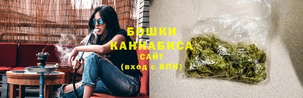 гашишное масло Богданович