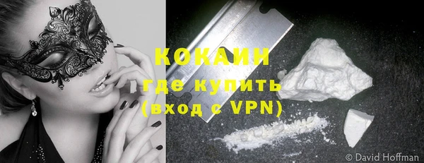 гашишное масло Богданович
