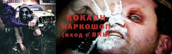 гашишное масло Богданович