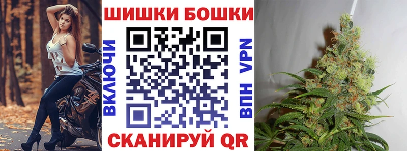 МАРИХУАНА сатива Уссурийск